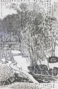 颜才现题 李彩云画《林间小屋》